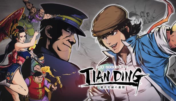 Capa de The Legend of Tianding